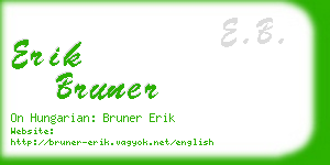 erik bruner business card